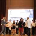 IMG 3790